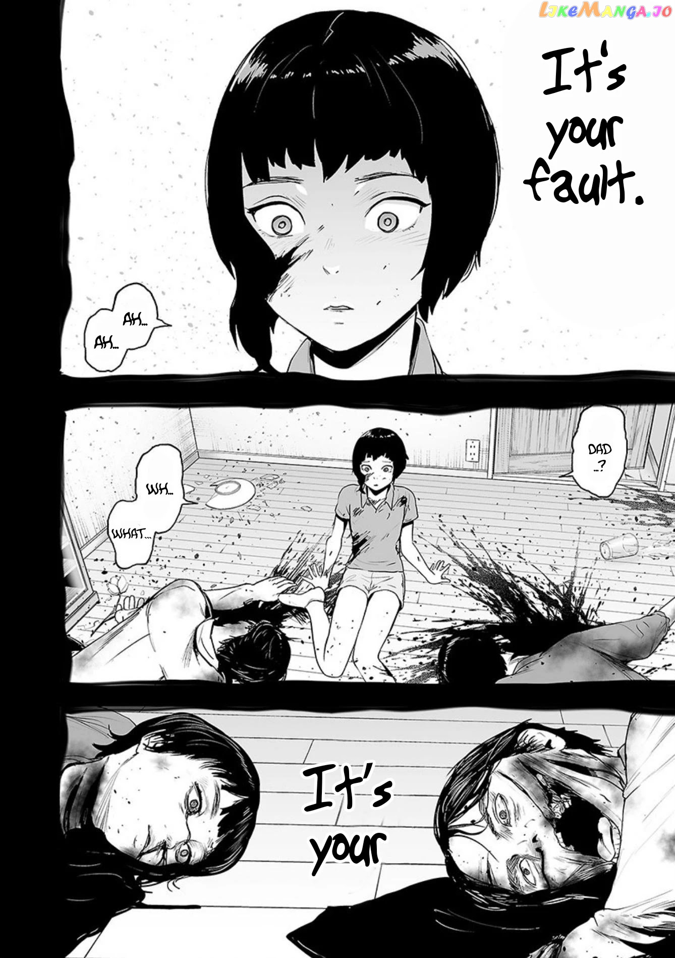 Tsui No Taimashi ―Ender Geisterー chapter 44 - page 5