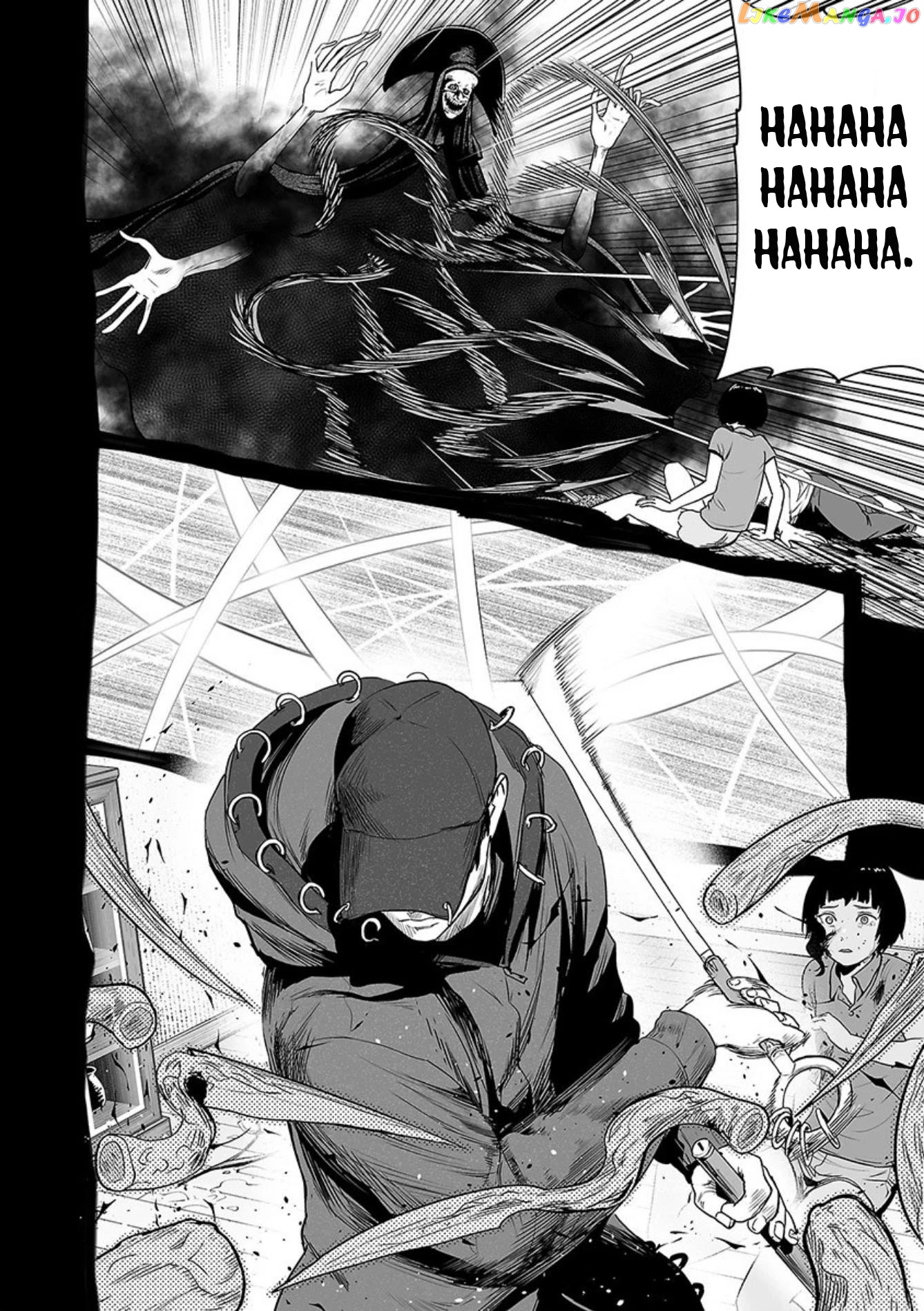 Tsui No Taimashi ―Ender Geisterー chapter 44 - page 7