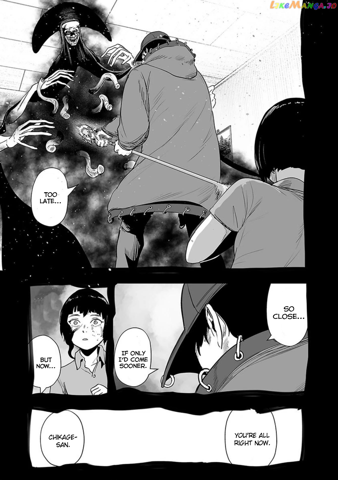 Tsui No Taimashi ―Ender Geisterー chapter 44 - page 8