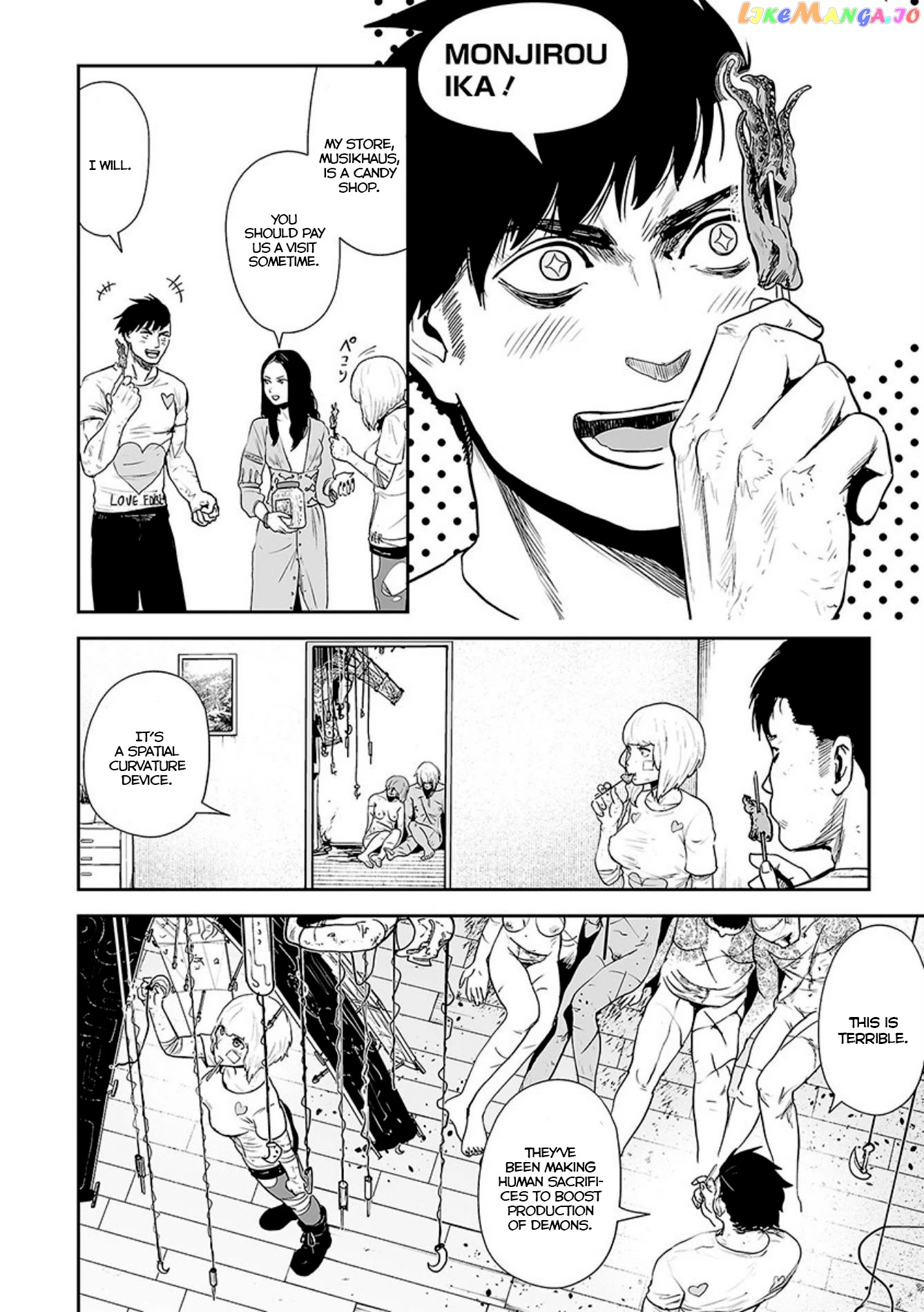 Tsui No Taimashi ―Ender Geisterー chapter 21 - page 3