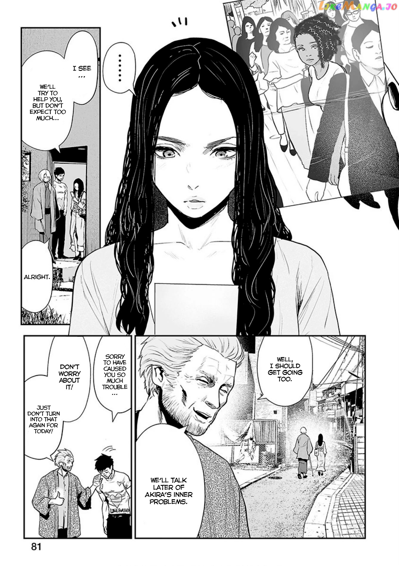 Tsui No Taimashi ―Ender Geisterー chapter 21 - page 8