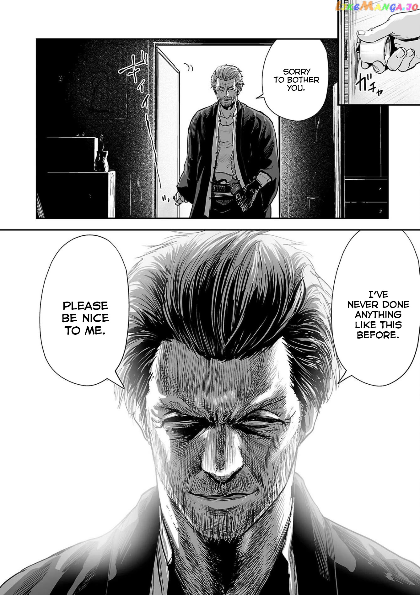 Tsui No Taimashi ―Ender Geisterー chapter 45 - page 18