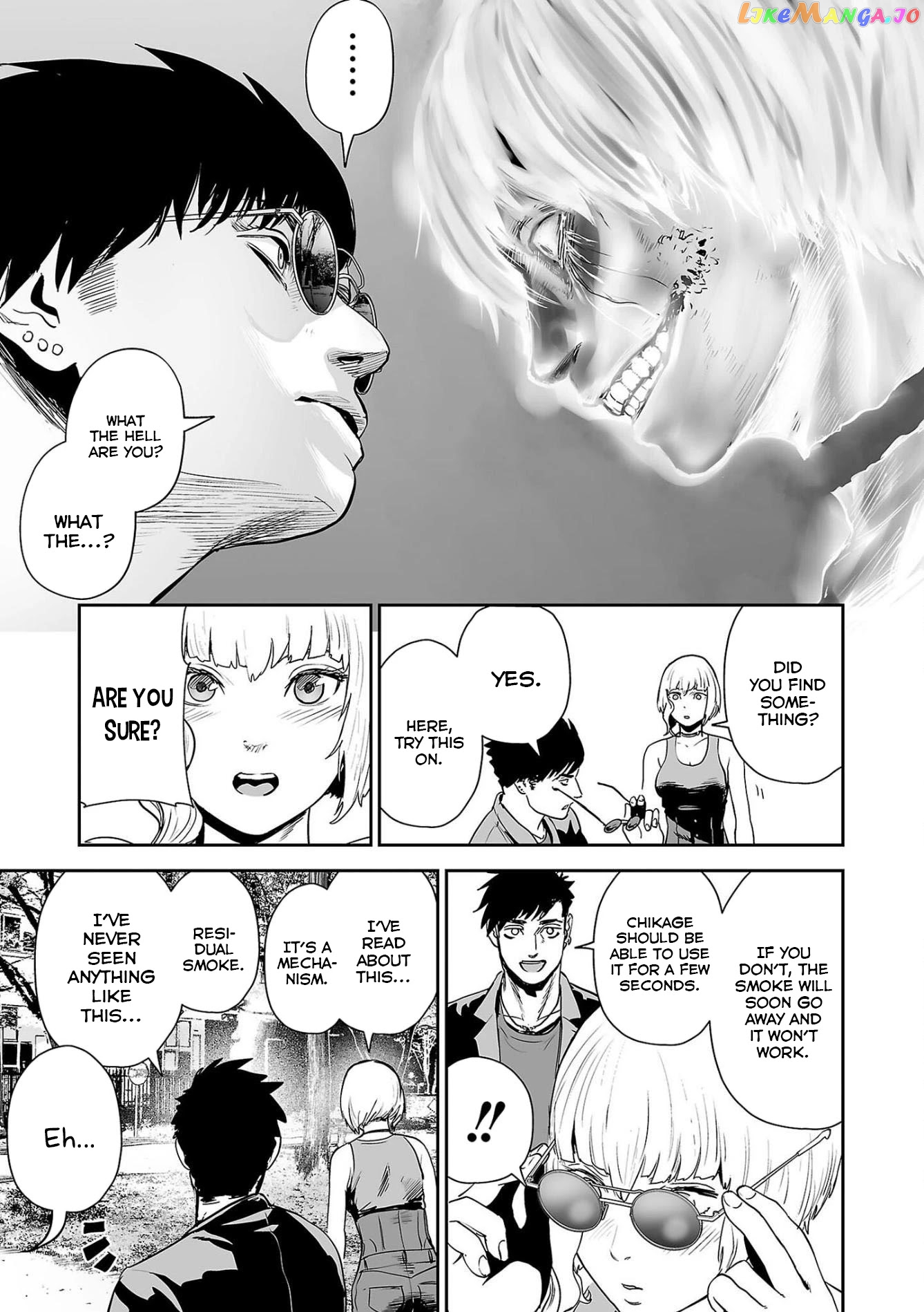 Tsui No Taimashi ―Ender Geisterー chapter 45 - page 19