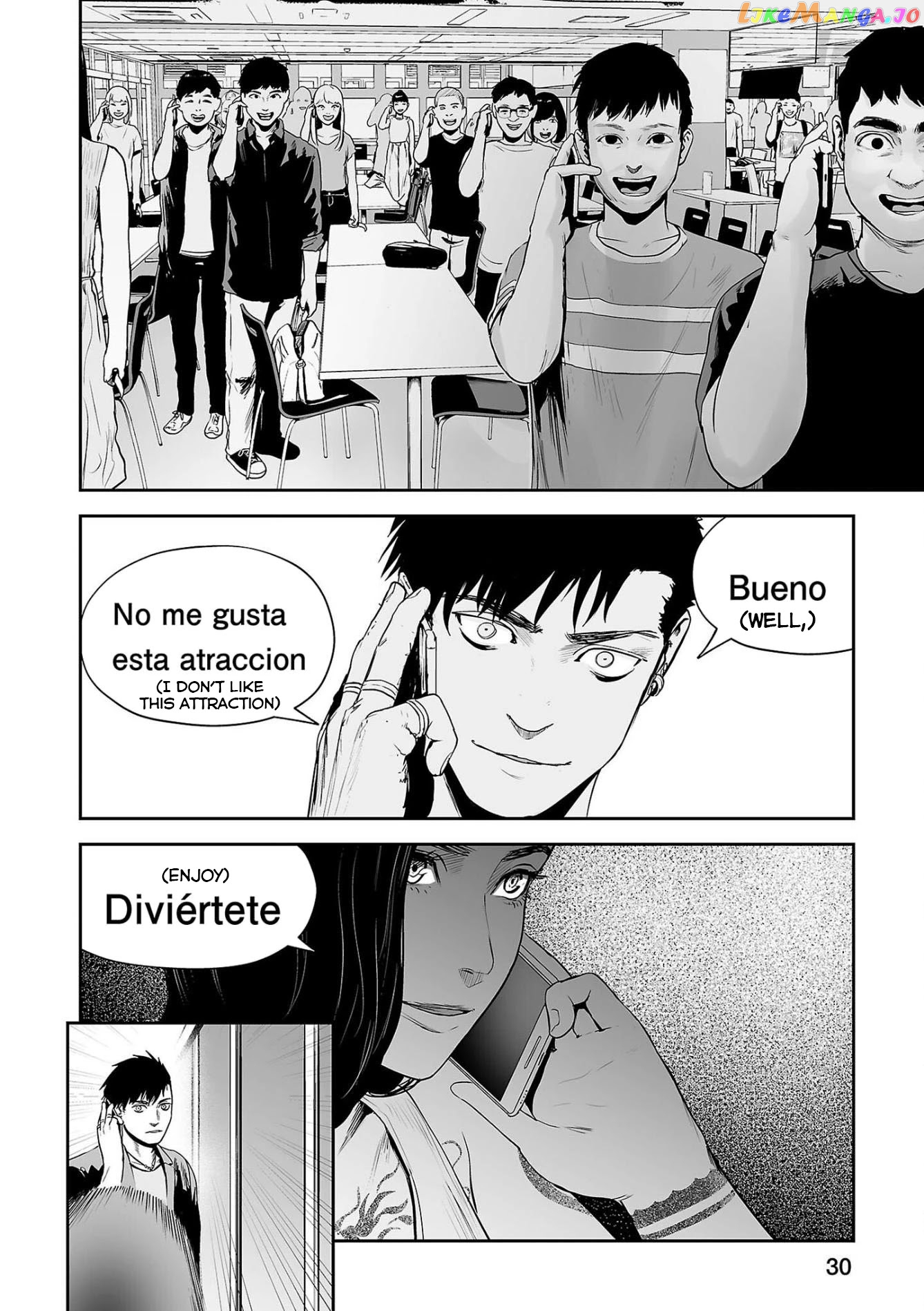 Tsui No Taimashi ―Ender Geisterー chapter 46 - page 11