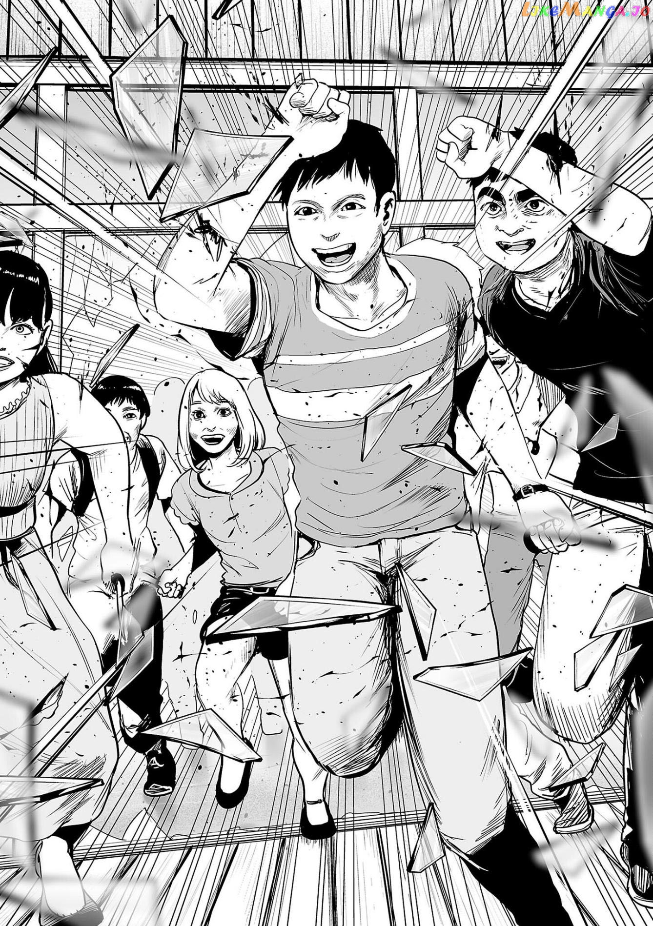 Tsui No Taimashi ―Ender Geisterー chapter 46 - page 13