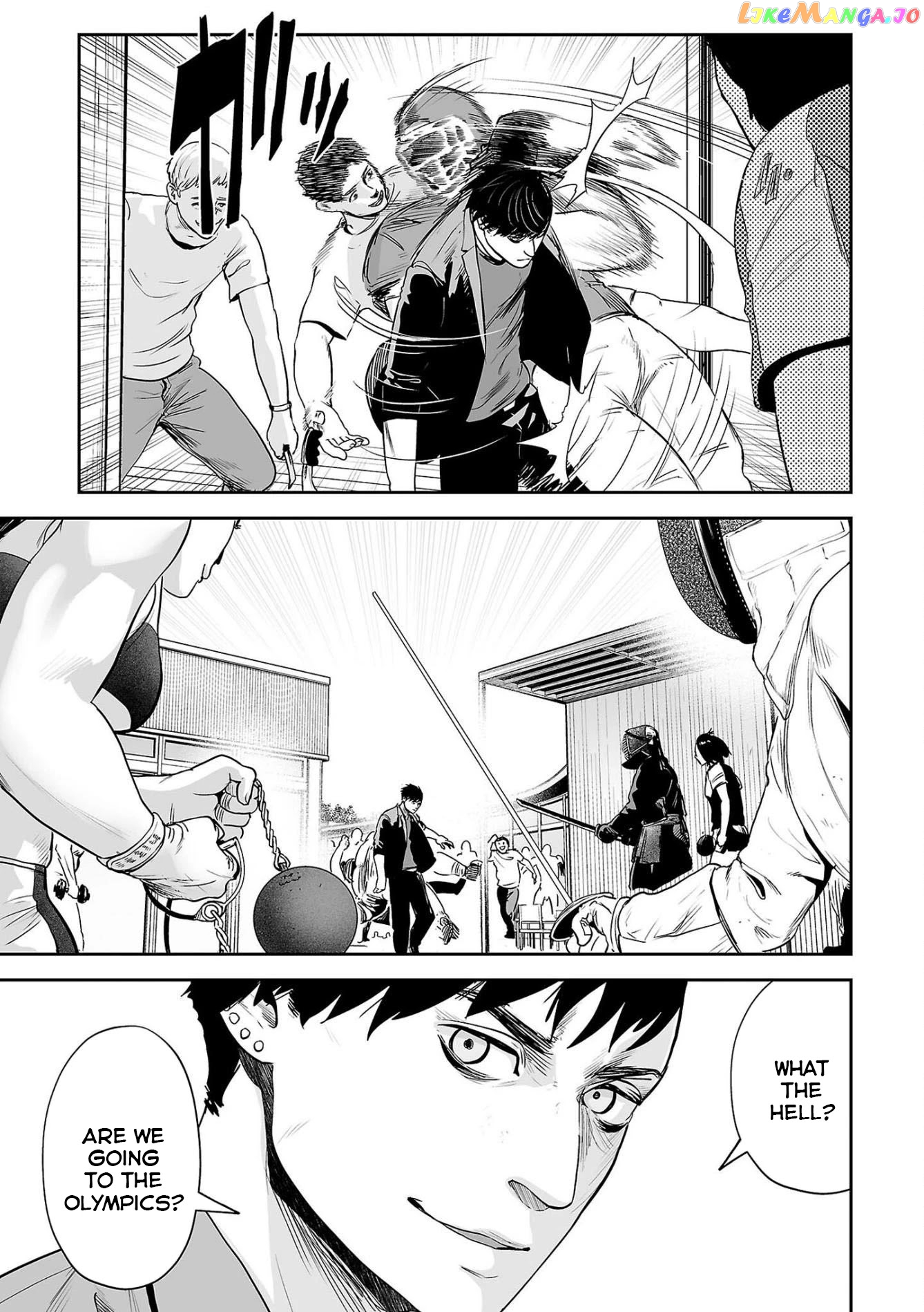 Tsui No Taimashi ―Ender Geisterー chapter 46 - page 19