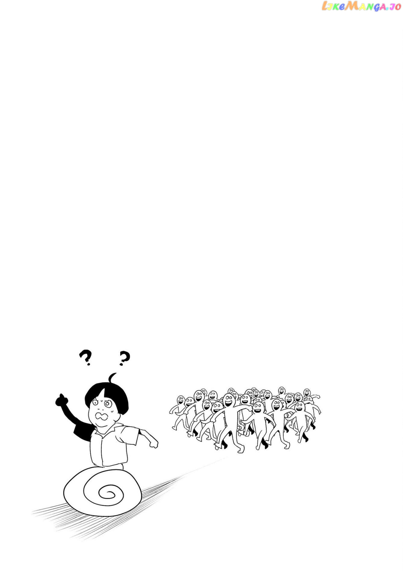 Tsui No Taimashi ―Ender Geisterー chapter 46 - page 20