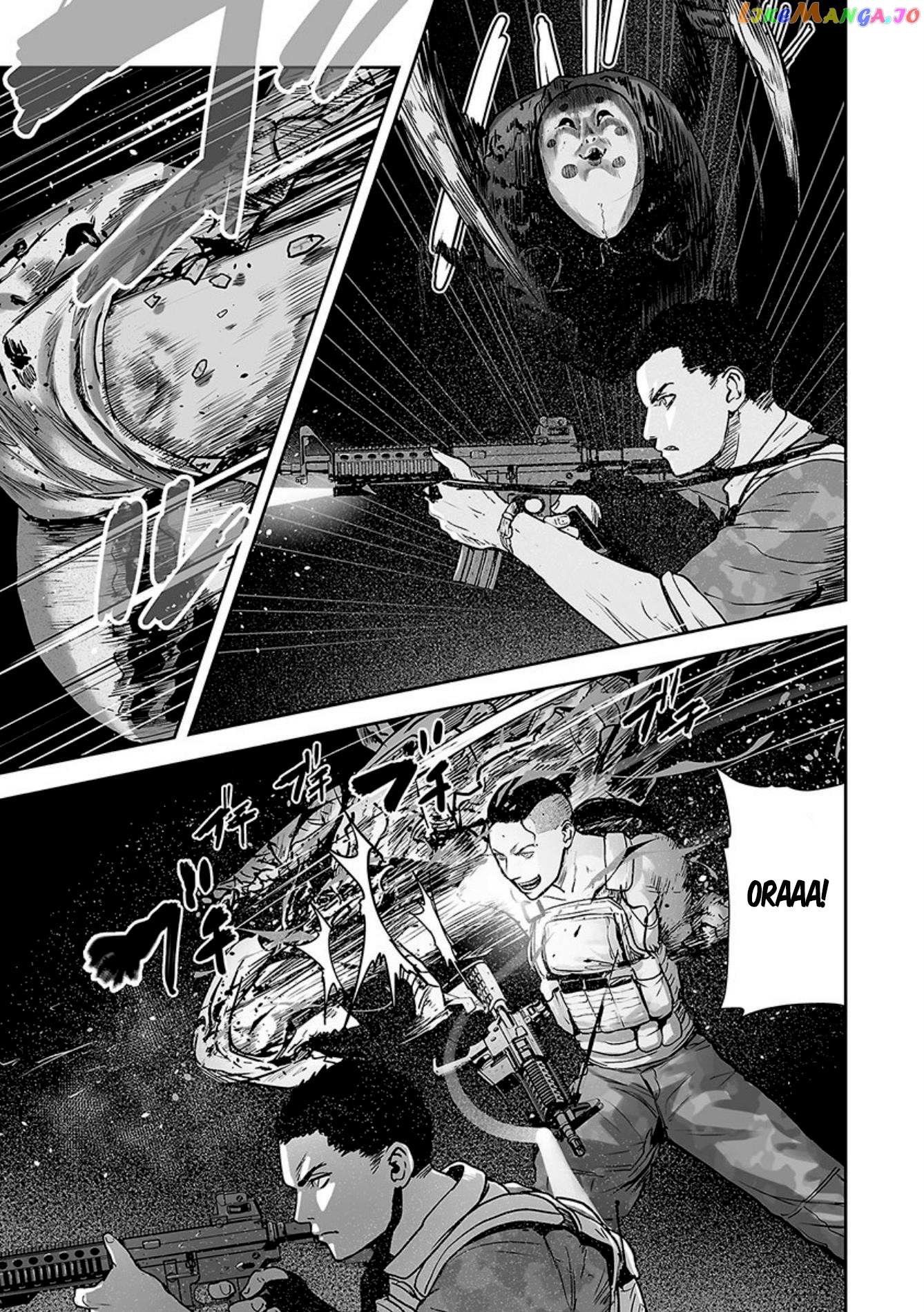 Tsui No Taimashi ―Ender Geisterー chapter 23 - page 12