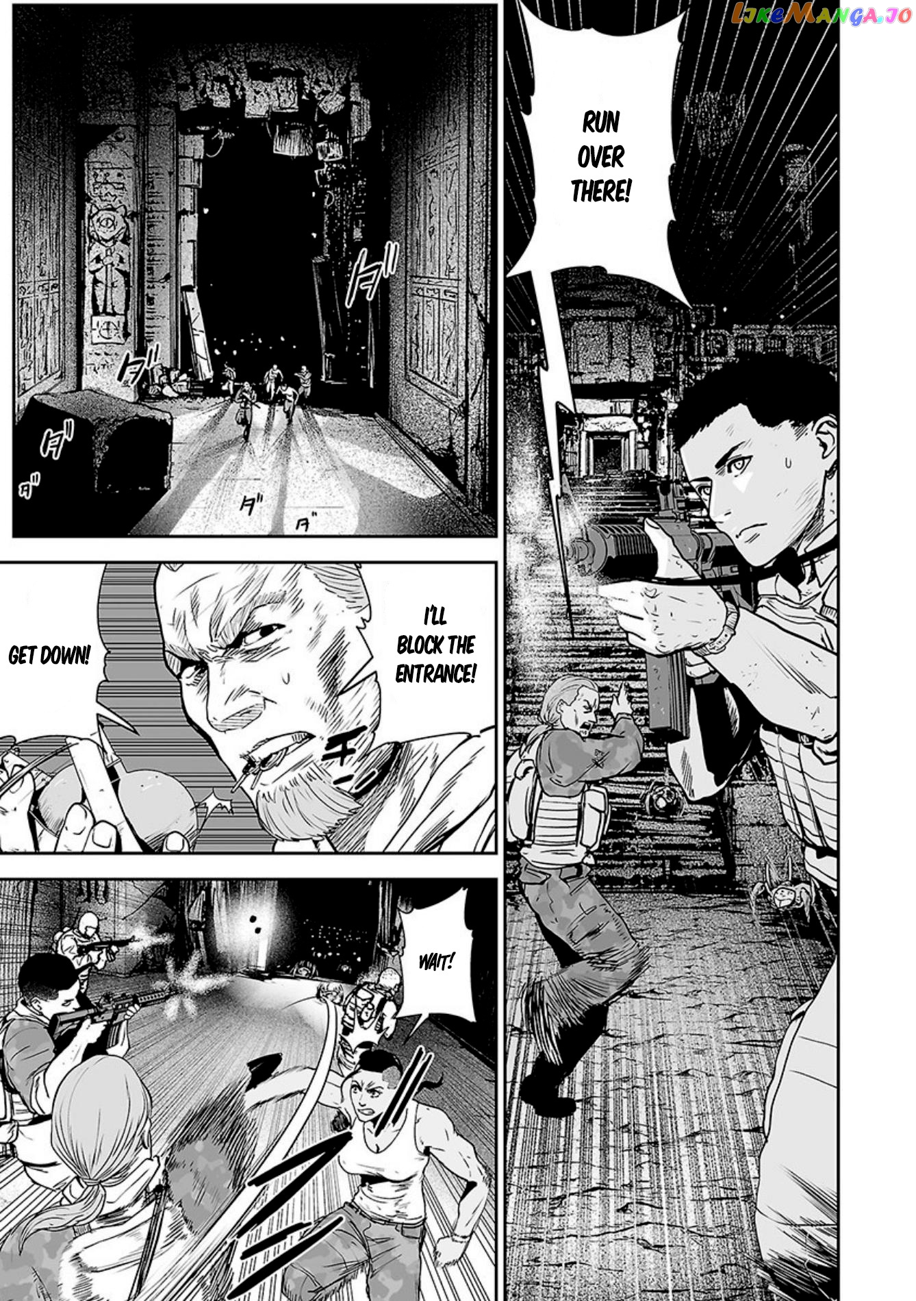 Tsui No Taimashi ―Ender Geisterー chapter 23 - page 14