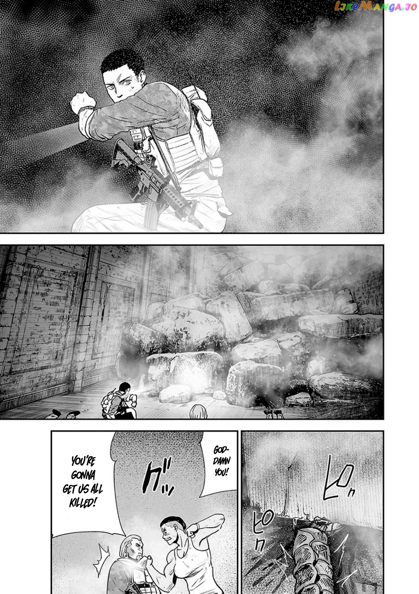 Tsui No Taimashi ―Ender Geisterー chapter 23 - page 16