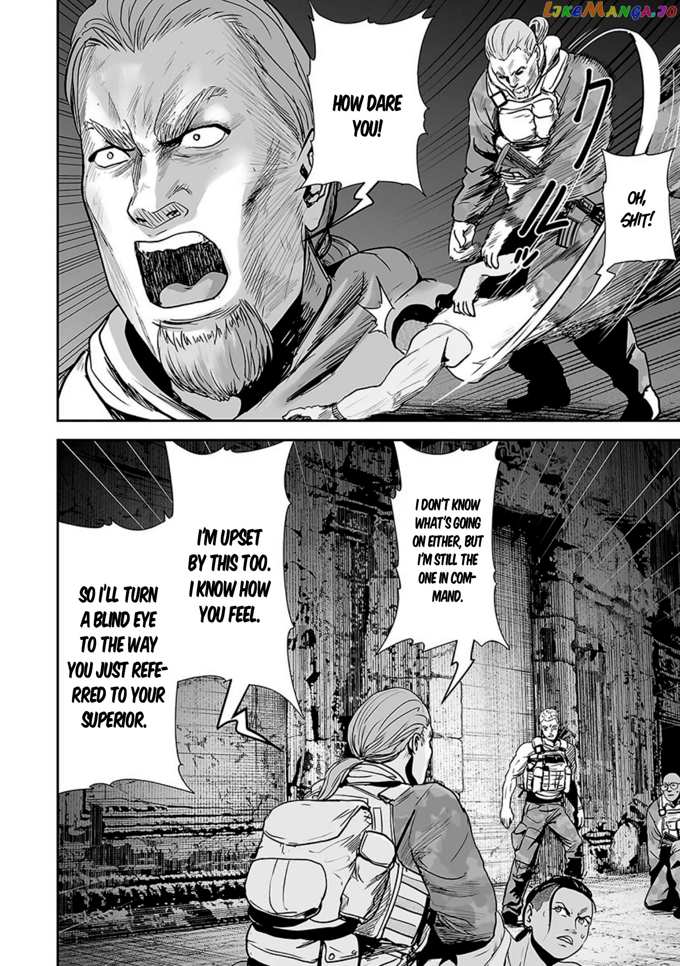 Tsui No Taimashi ―Ender Geisterー chapter 23 - page 17