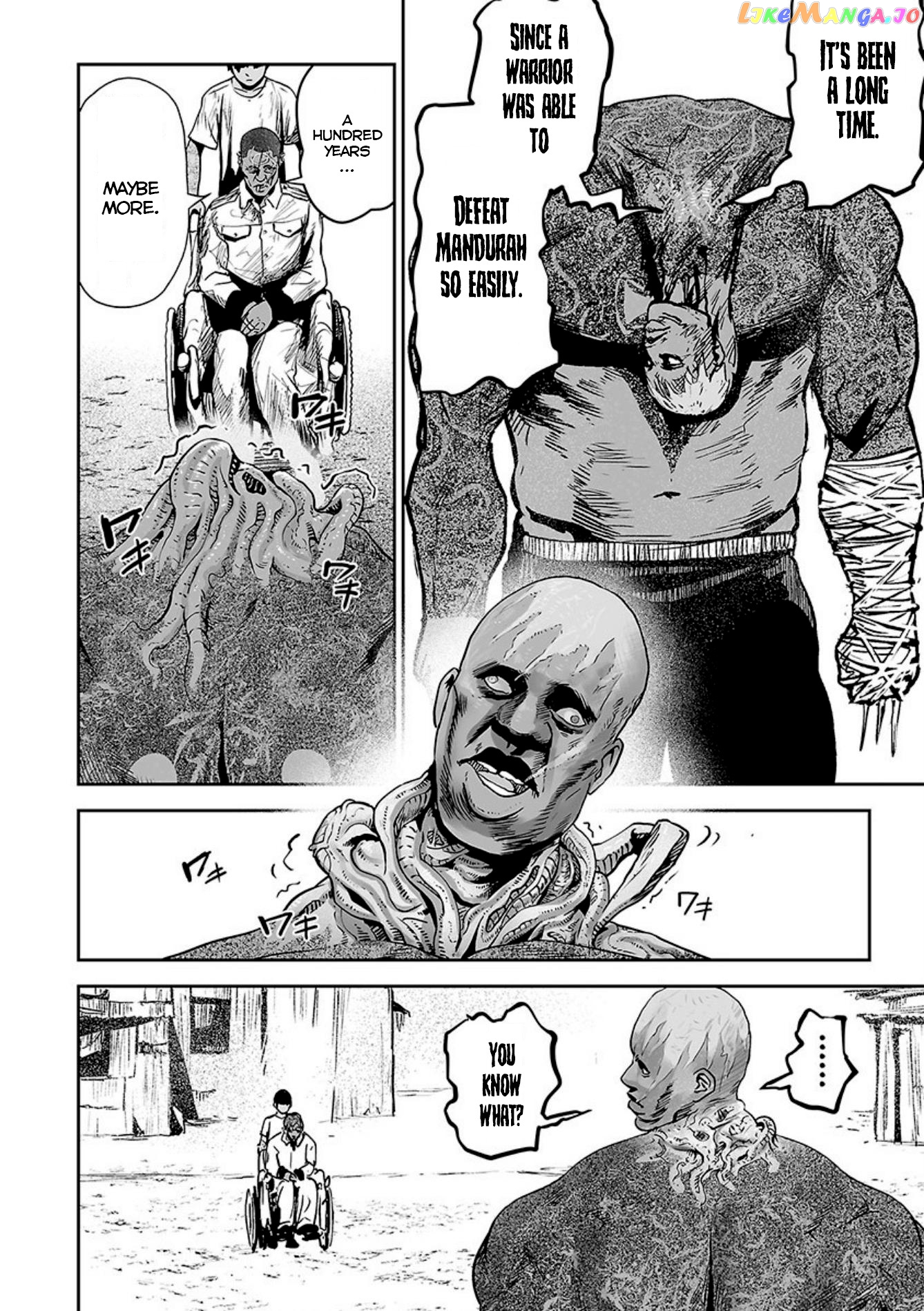 Tsui No Taimashi ―Ender Geisterー chapter 23 - page 3