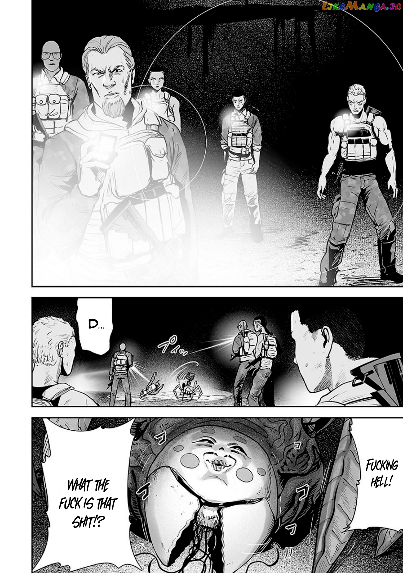 Tsui No Taimashi ―Ender Geisterー chapter 23 - page 5