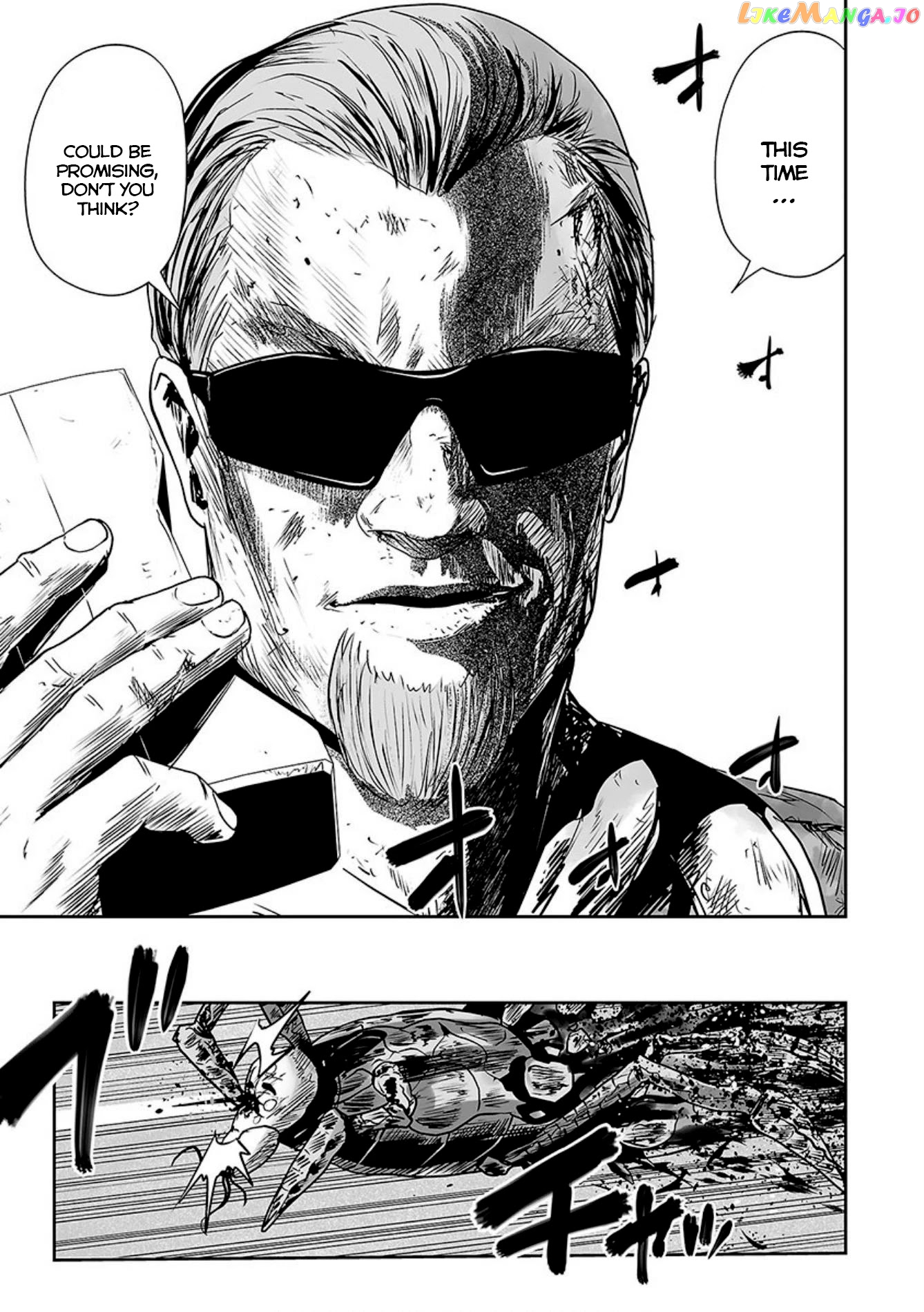 Tsui No Taimashi ―Ender Geisterー chapter 24 - page 10
