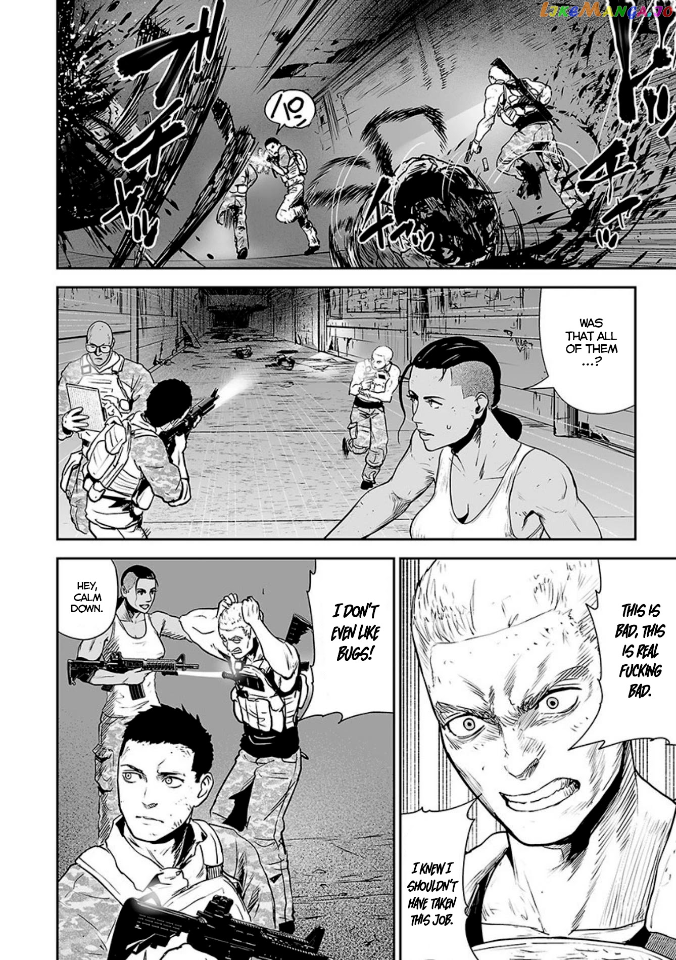Tsui No Taimashi ―Ender Geisterー chapter 24 - page 11