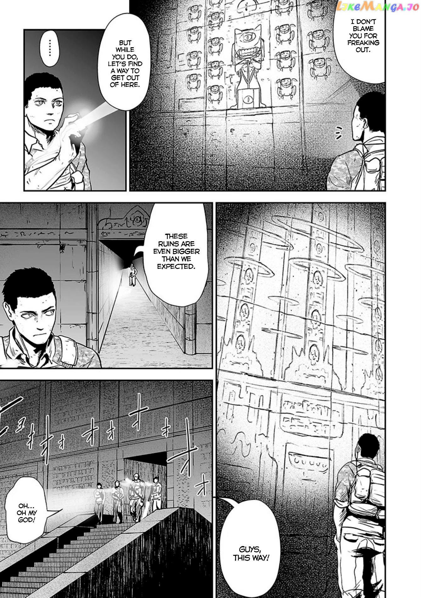Tsui No Taimashi ―Ender Geisterー chapter 24 - page 12
