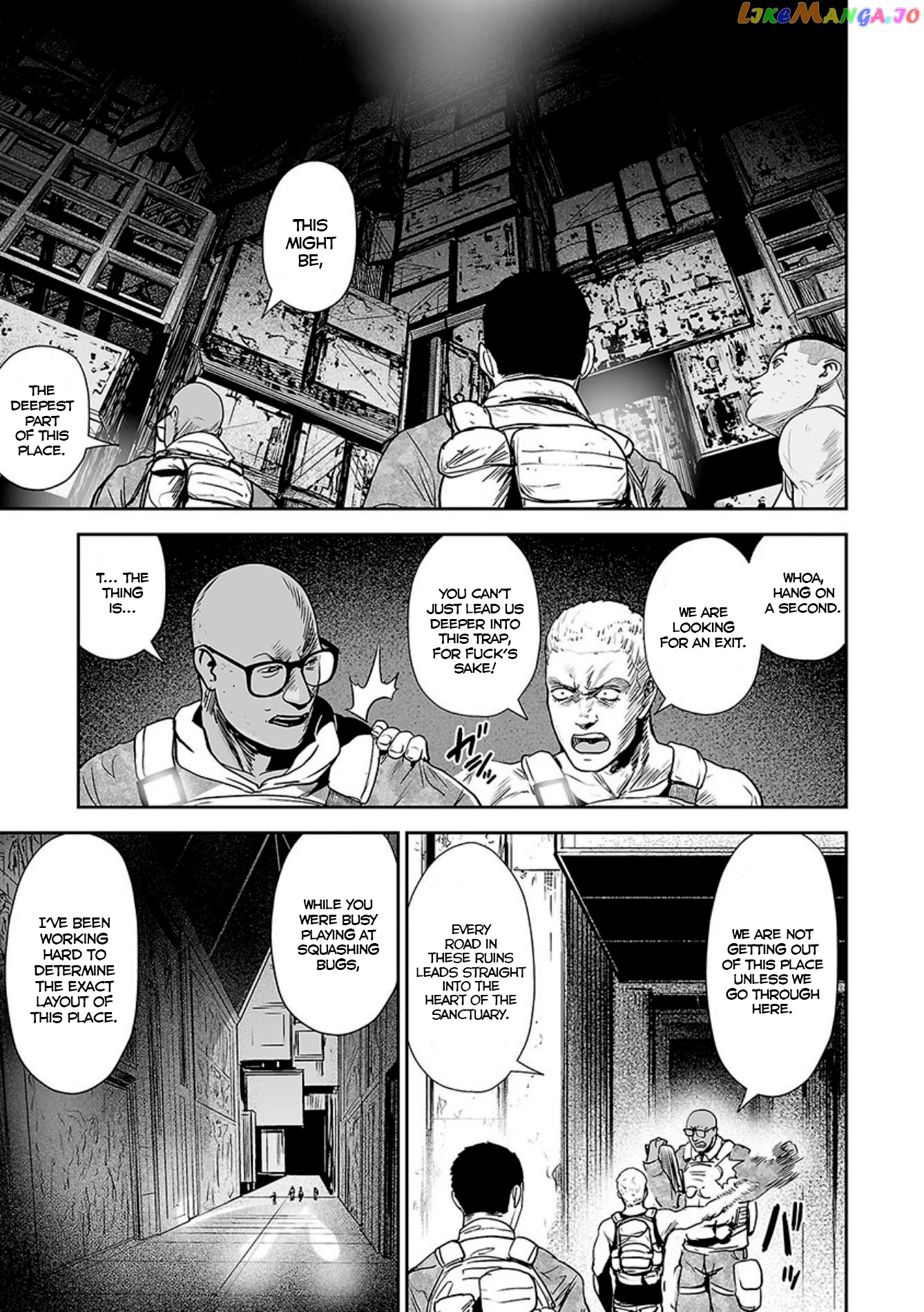 Tsui No Taimashi ―Ender Geisterー chapter 24 - page 14