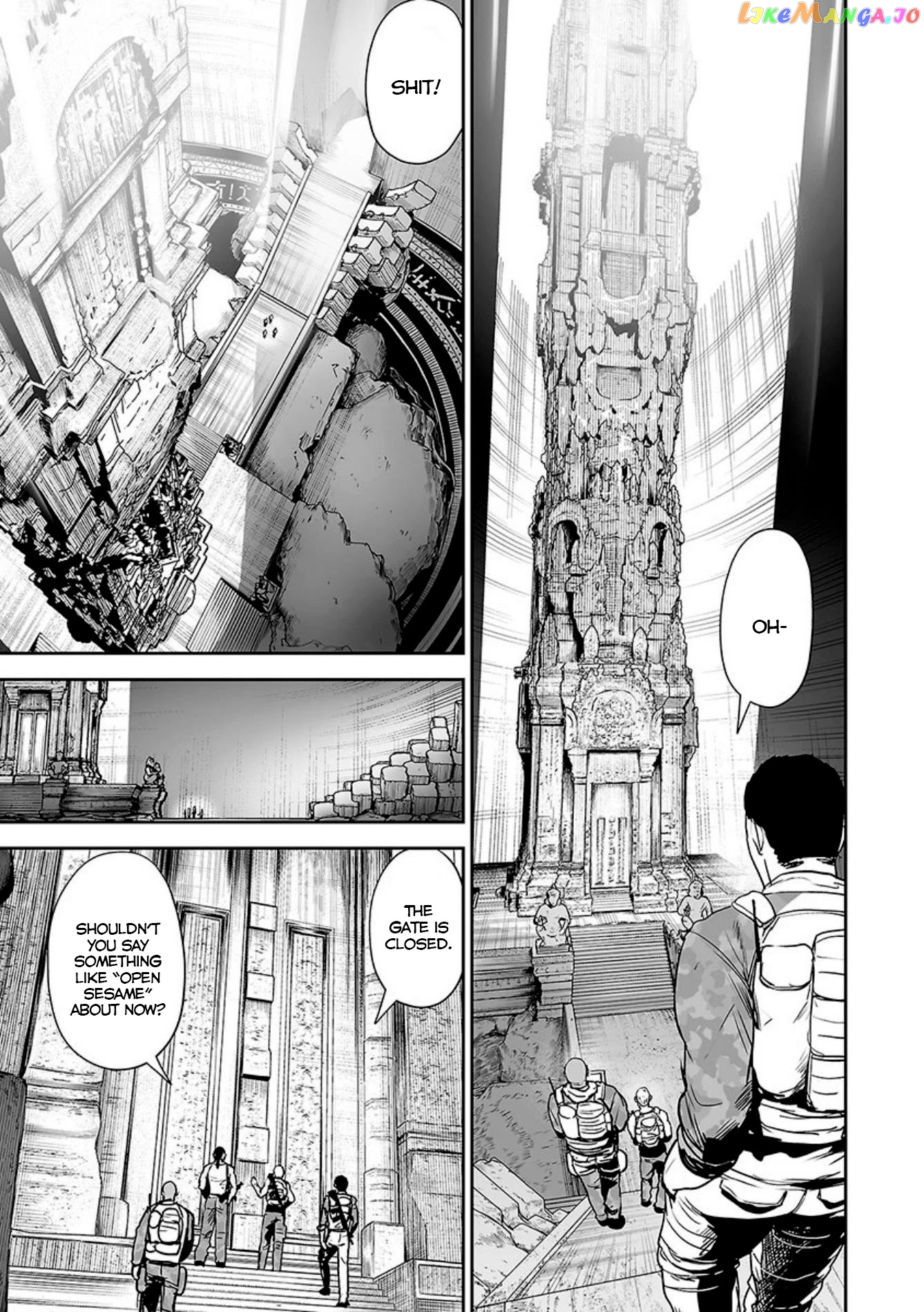 Tsui No Taimashi ―Ender Geisterー chapter 24 - page 16