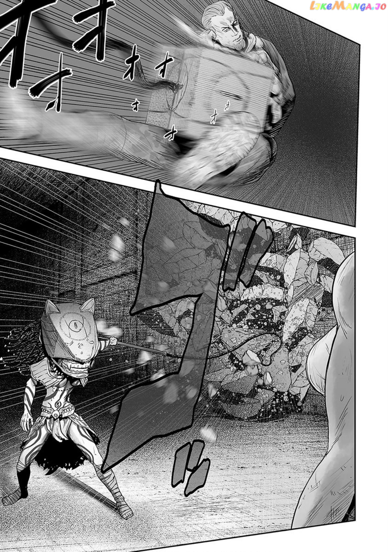 Tsui No Taimashi ―Ender Geisterー chapter 24 - page 2