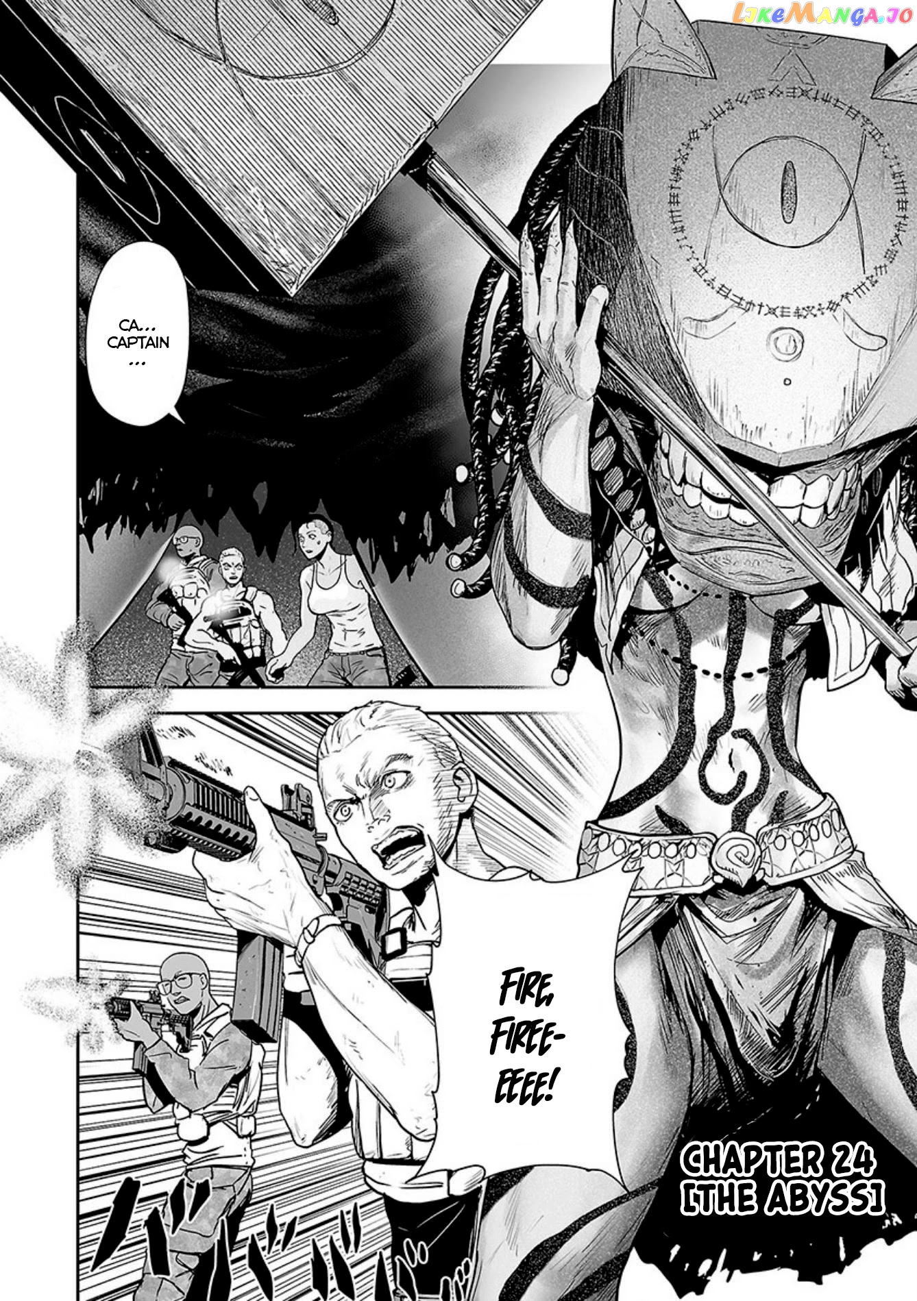 Tsui No Taimashi ―Ender Geisterー chapter 24 - page 3