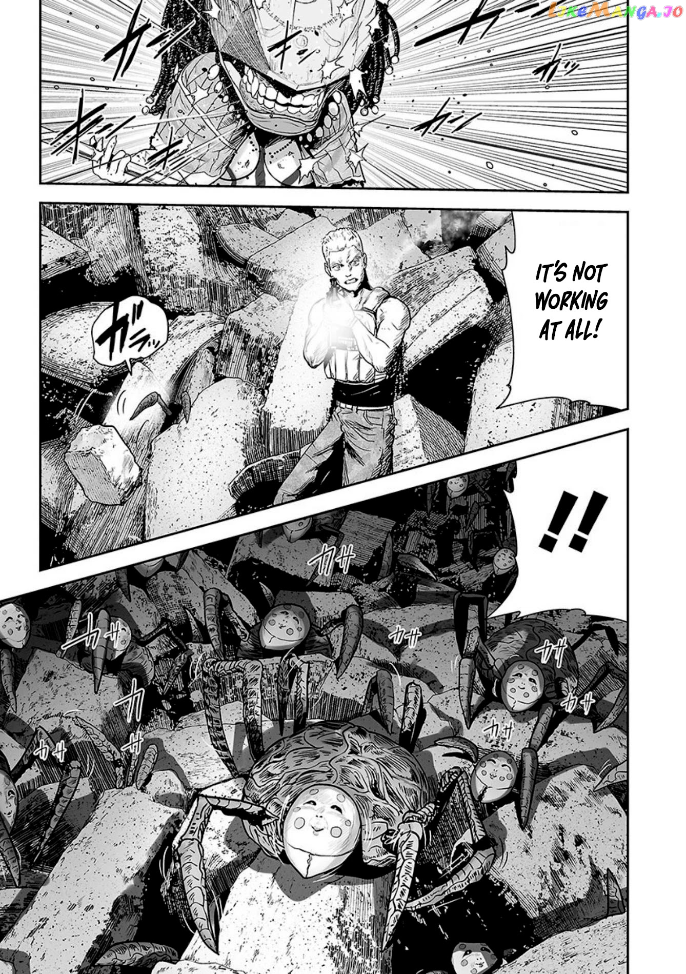 Tsui No Taimashi ―Ender Geisterー chapter 24 - page 4