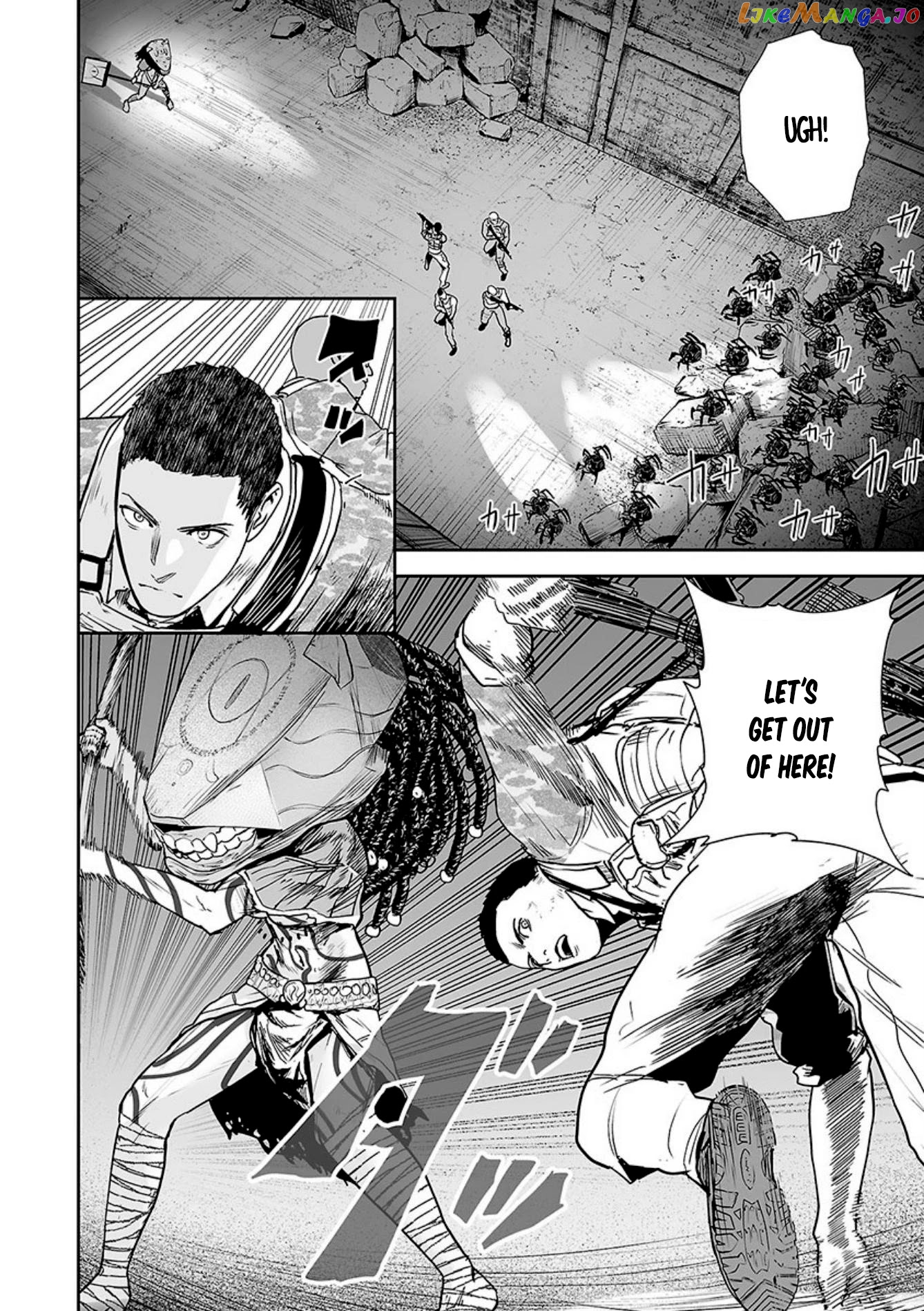 Tsui No Taimashi ―Ender Geisterー chapter 24 - page 5