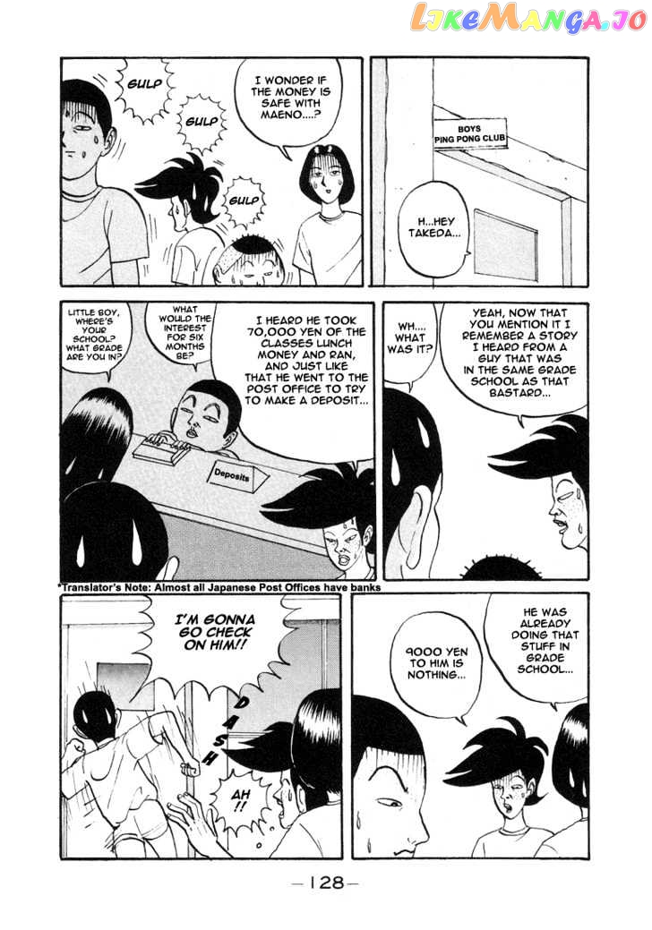 Ping Pong Club chapter 7 - page 10
