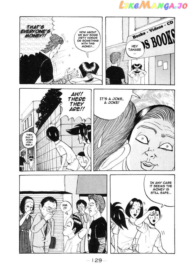 Ping Pong Club chapter 7 - page 11