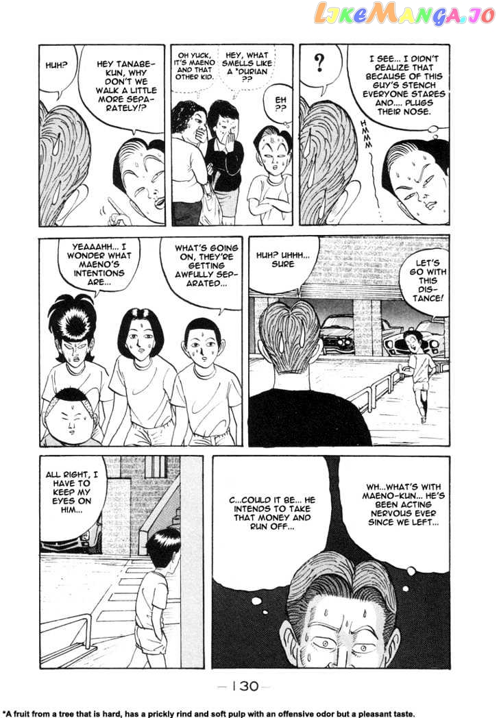 Ping Pong Club chapter 7 - page 12