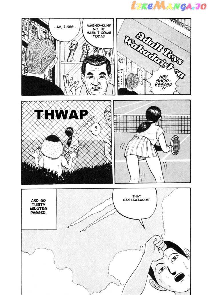 Ping Pong Club chapter 7 - page 15