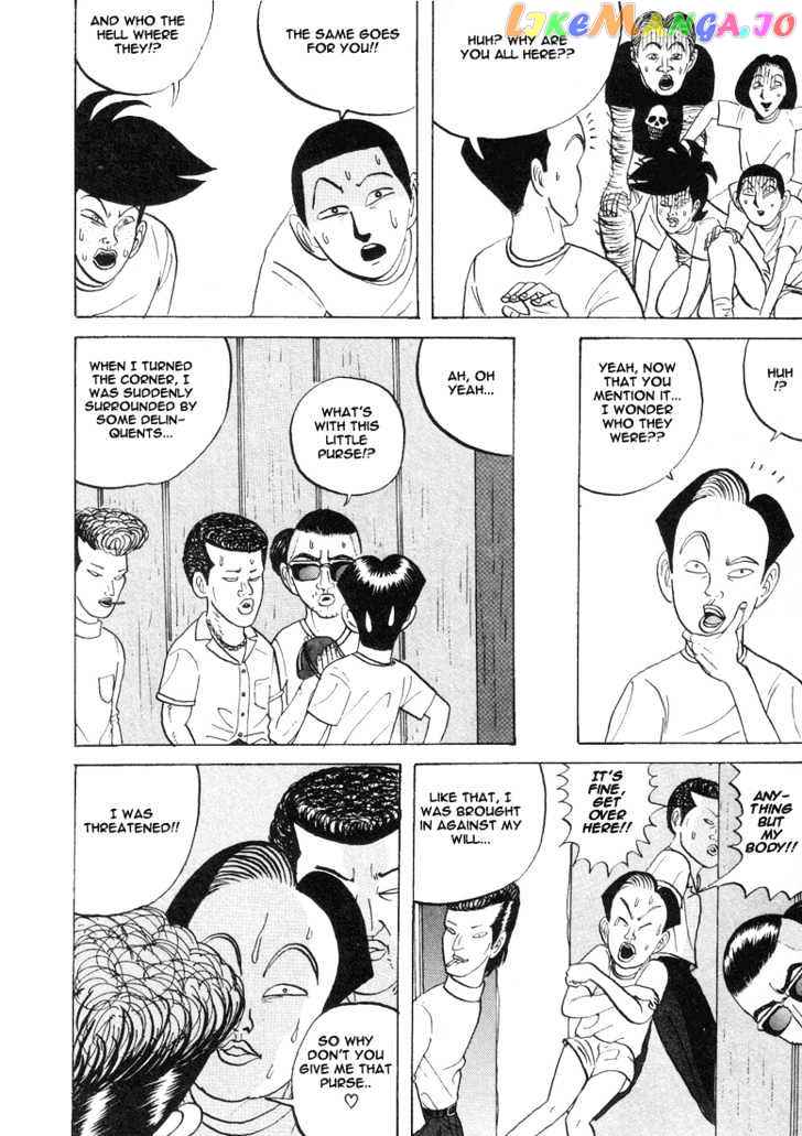 Ping Pong Club chapter 7 - page 18