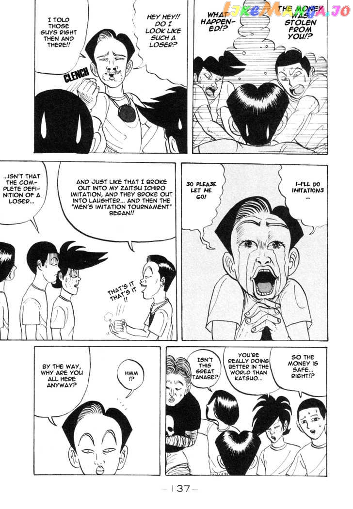 Ping Pong Club chapter 7 - page 19