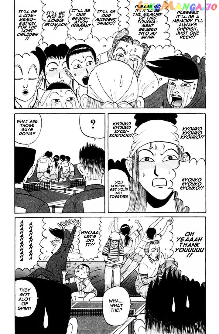 Ping Pong Club chapter 15 - page 11