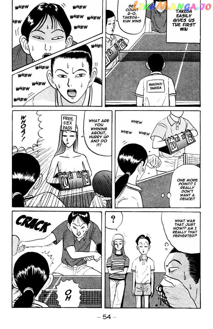 Ping Pong Club chapter 15 - page 14