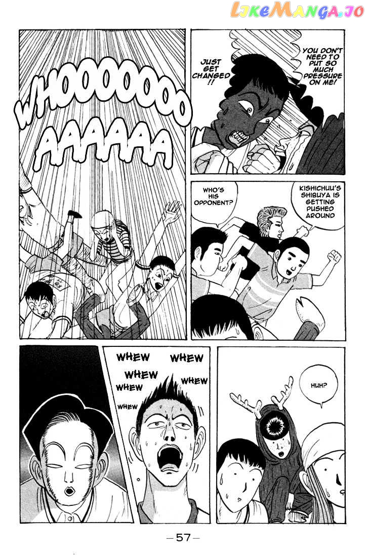 Ping Pong Club chapter 15 - page 17