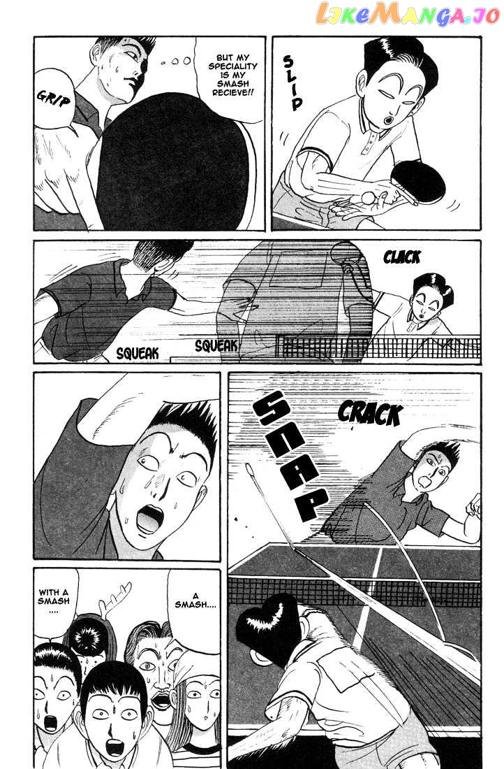 Ping Pong Club chapter 15 - page 19