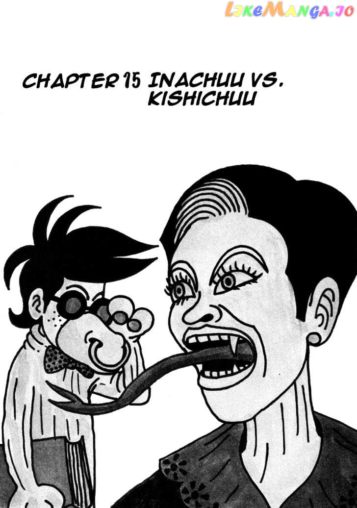 Ping Pong Club chapter 15 - page 2