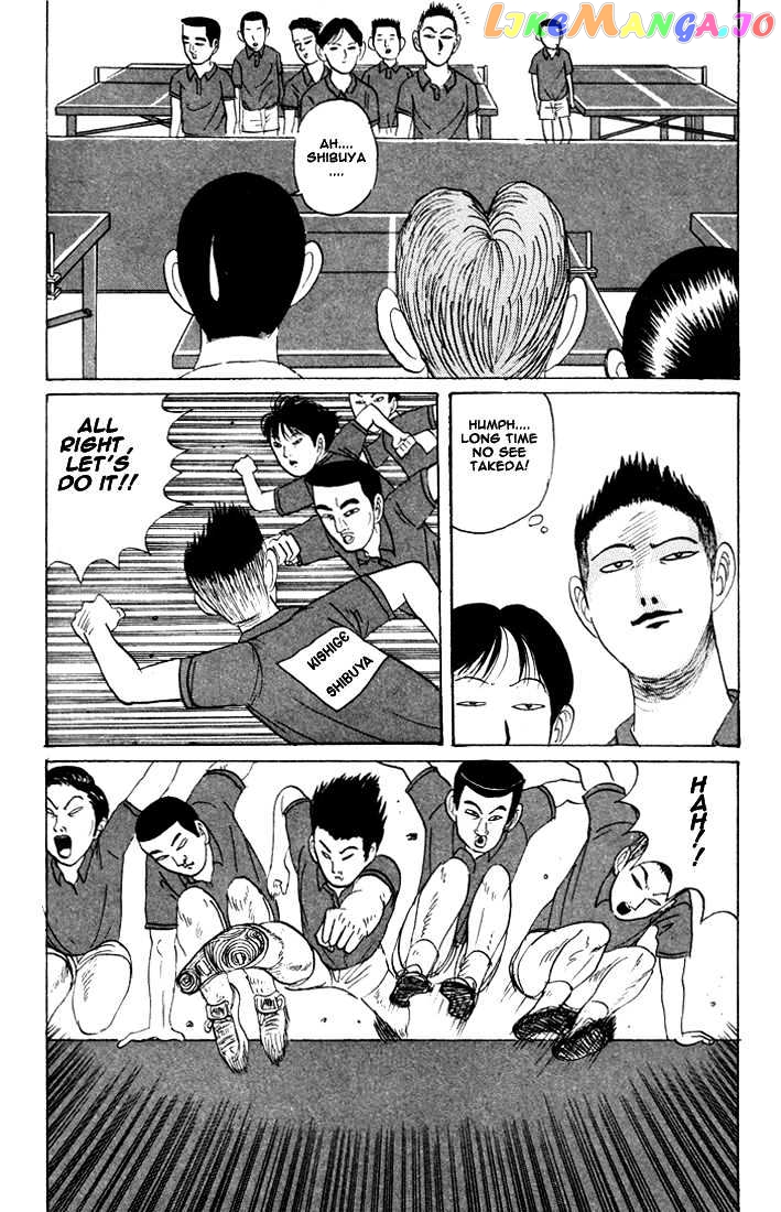 Ping Pong Club chapter 15 - page 6