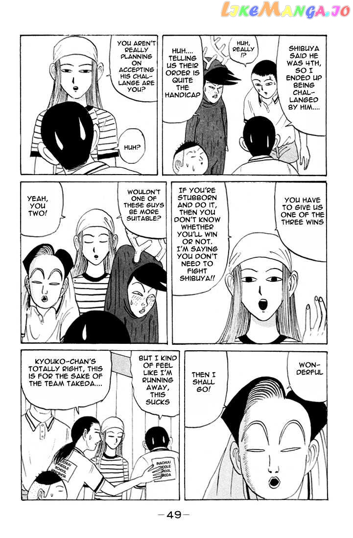 Ping Pong Club chapter 15 - page 9