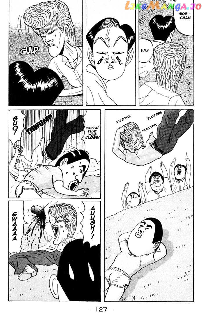 Ping Pong Club chapter 19 - page 14