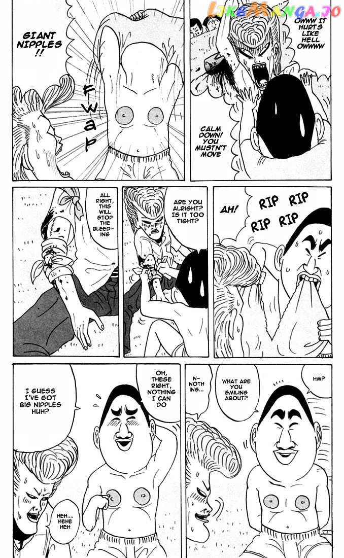 Ping Pong Club chapter 19 - page 15