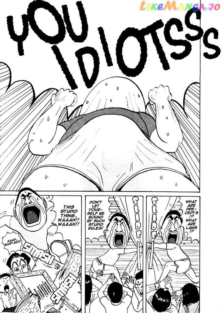 Ping Pong Club chapter 19 - page 8