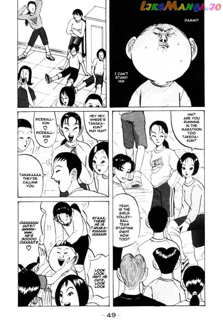 Ping Pong Club chapter 27 - page 12