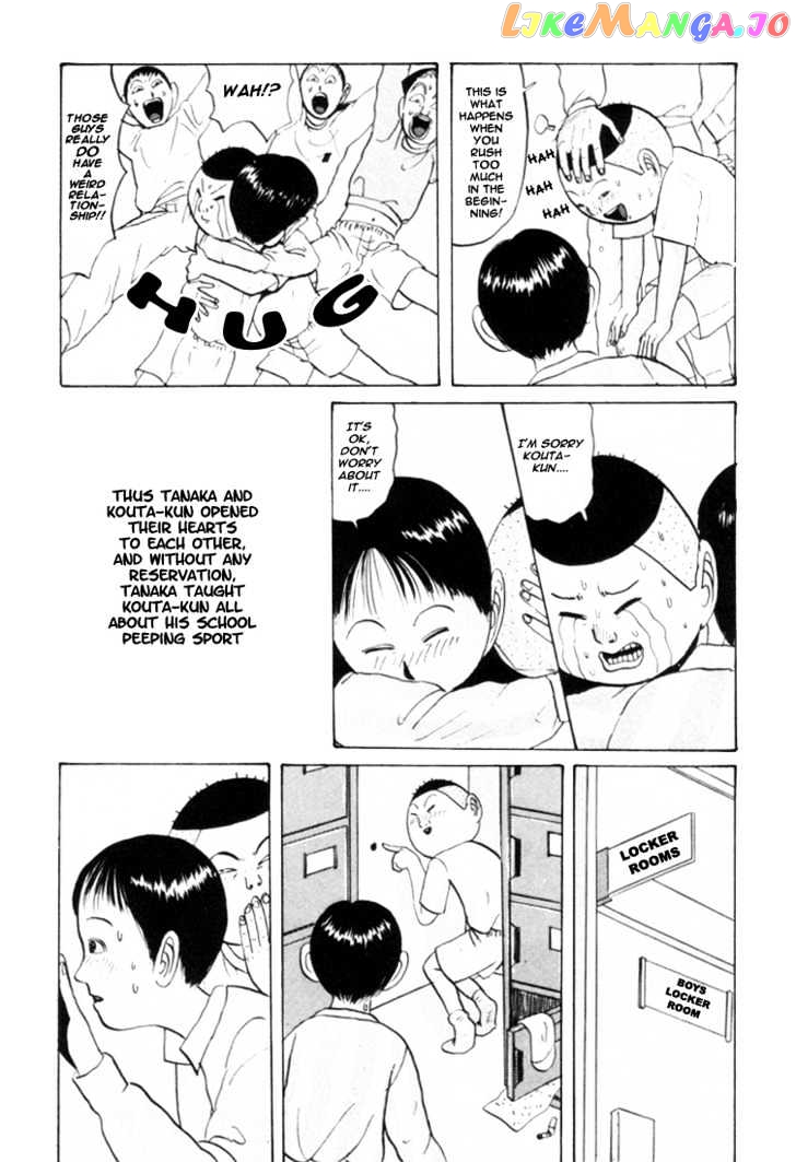 Ping Pong Club chapter 27 - page 17