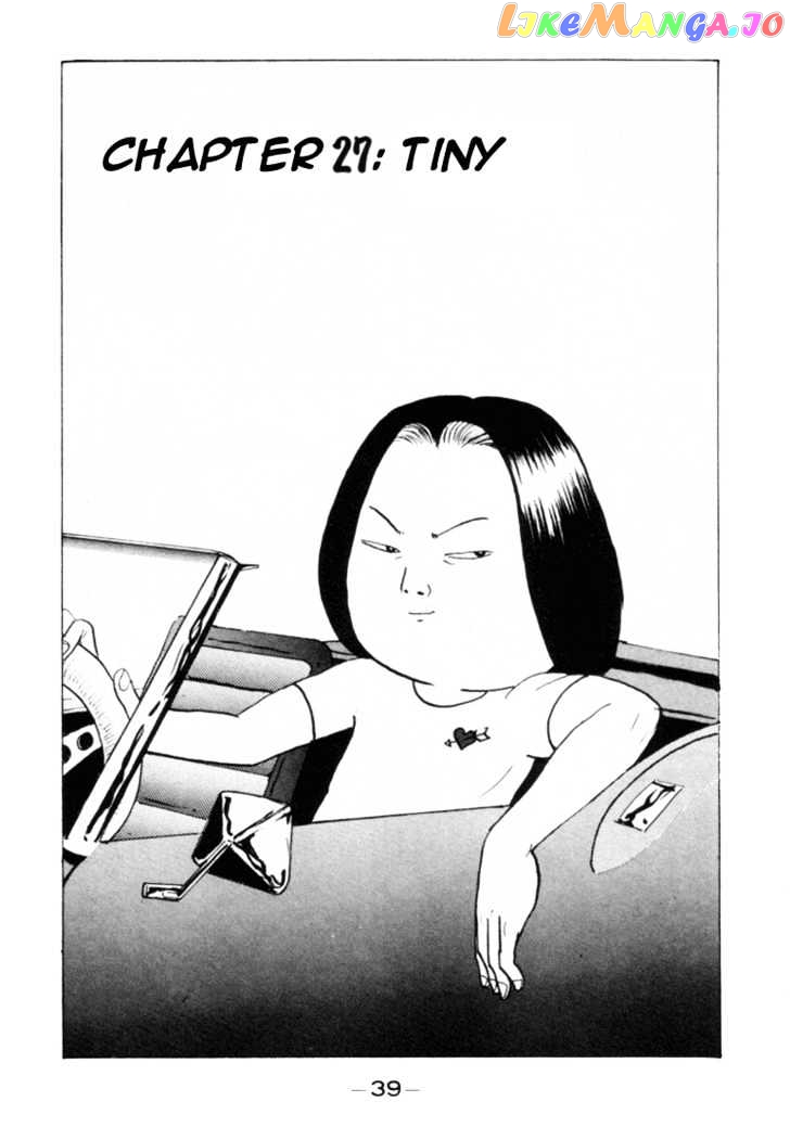 Ping Pong Club chapter 27 - page 2
