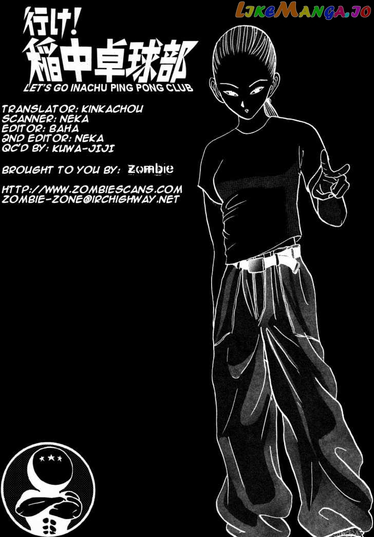 Ping Pong Club chapter 30 - page 1