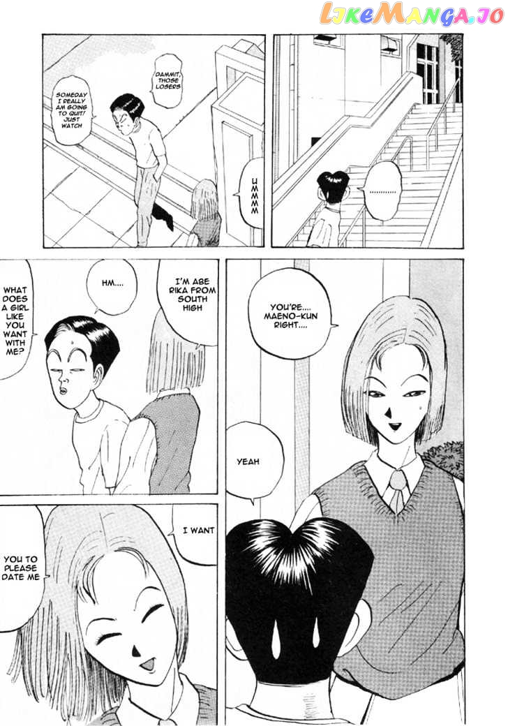 Ping Pong Club chapter 30 - page 10