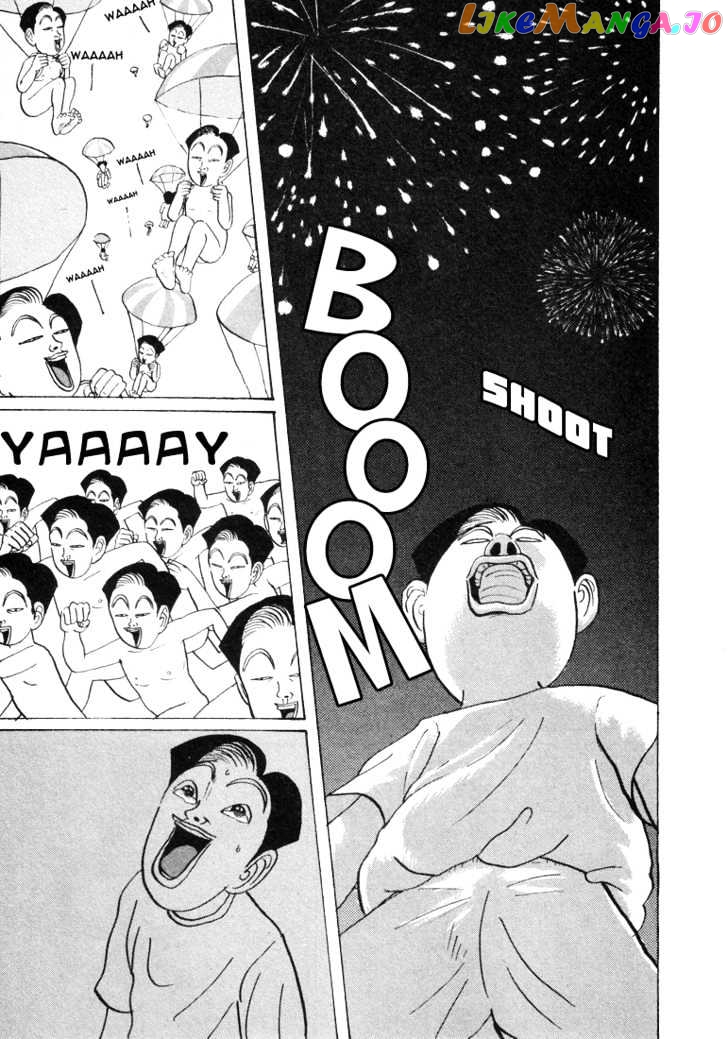 Ping Pong Club chapter 30 - page 12