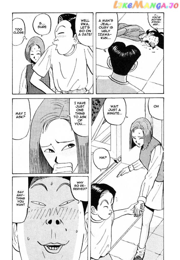Ping Pong Club chapter 30 - page 15