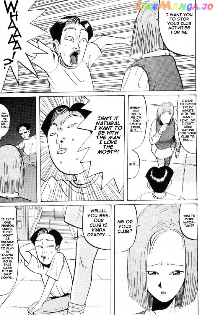Ping Pong Club chapter 30 - page 16